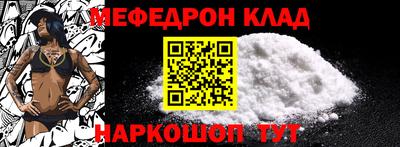 дмт Конаково