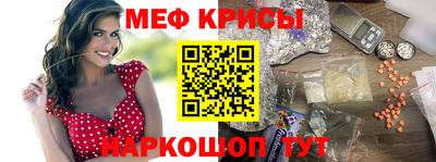 кокаин перу Коммунар