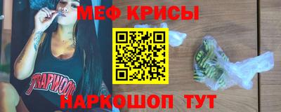дмт Конаково