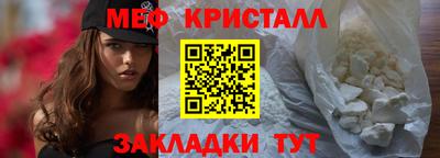 дмт Конаково
