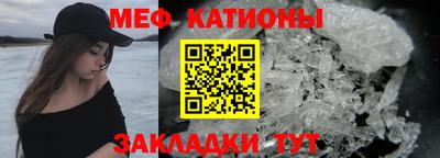 дмт Конаково