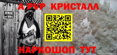 дмт Комсомольск-на-Амуре