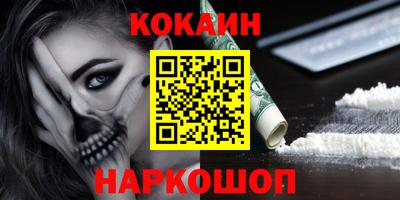 дмт Конаково