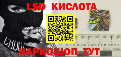 дмт Комсомольск-на-Амуре