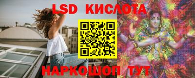 дмт Конаково