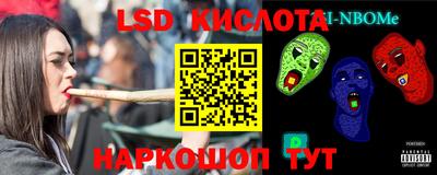 дмт Комсомольск-на-Амуре