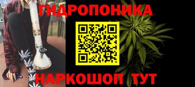 дмт Комсомольск-на-Амуре