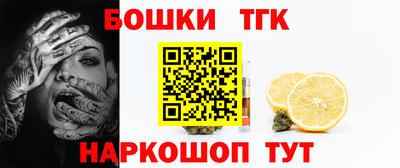 дмт Конаково