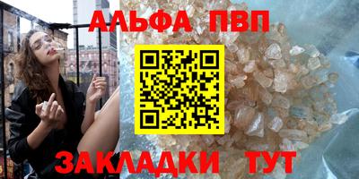кокаин перу Коммунар