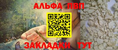 кокаин перу Коммунар