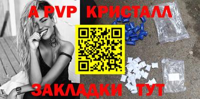 дмт Комсомольск-на-Амуре