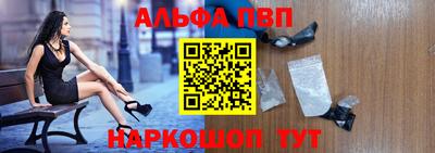 кокаин перу Коммунар