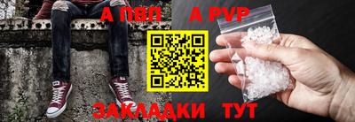 кокаин перу Коммунар