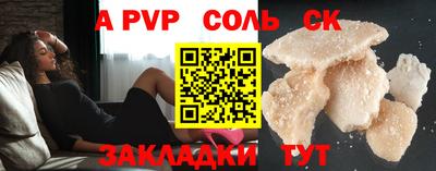 дмт Комсомольск-на-Амуре