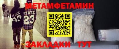 дмт Комсомольск-на-Амуре