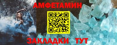 дмт Комсомольск-на-Амуре