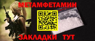 кокаин перу Коммунар