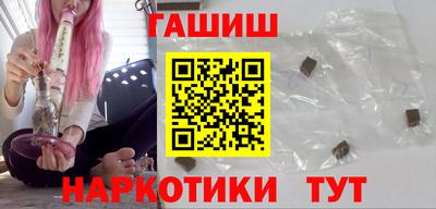 дмт Комсомольск-на-Амуре