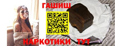 дмт Конаково