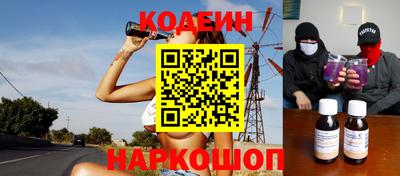 кокаин перу Коммунар
