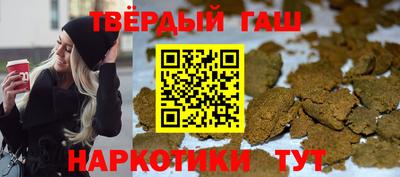 дмт Комсомольск-на-Амуре