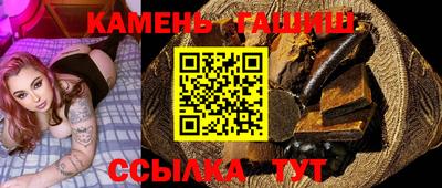 кокаин перу Коммунар