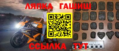 дмт Конаково