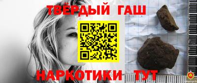 кокаин перу Коммунар