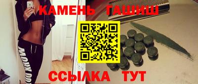 дмт Конаково