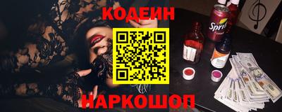 дмт Комсомольск-на-Амуре