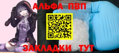 кокаин перу Коммунар