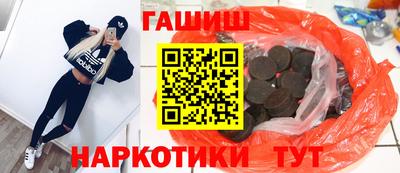 дмт Конаково