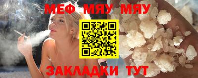 дмт Конаково