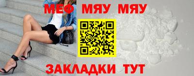 дмт Конаково