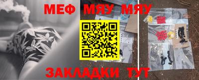 кокаин перу Коммунар