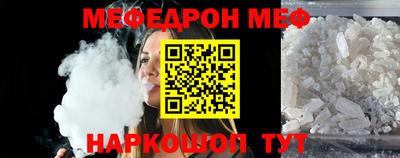 кокаин перу Коммунар